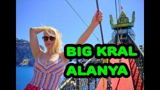 Pirate Boat Tour BIG KRAL. Морская прогулка. ALANYA. LONG BEACH RESORT HOTEL & SPA 5