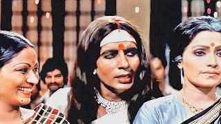 Mere Angne Mein Tumhara Kya Kaam Hai  Jhankar  Mukesh Amitabh Bachchan  Zeenat Aman