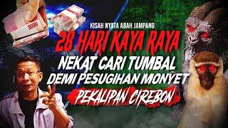 CINTA DITOLAK PESUGIHAN BERTINDAK  KISAH MISTIS PELAKU PESUGIHAN NGIPRI MONYET #CirebonMencekam