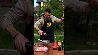 Как сделать вкусный шашлык? Бренд-шеф Сергей Кузнецов готовит  маринад в паназиатском стиле #foodru