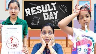 Jinni Ka Result  X PT-1 Result Reveal  Pass or Fail  Cute Sisters