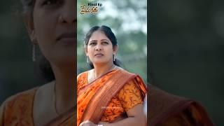 ప్రేమ కథ  Telugu Web Series  Final Episode  #love #webseries #trending #emotional #shorts #like