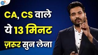 CA छोड़ CS मैं इसलिए बना  CS Shubham  @uniqueacademyforcommerce  Josh Talks Hindi