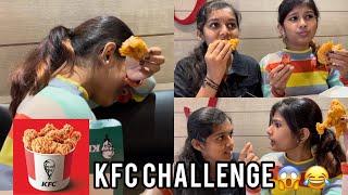 KFC eating challenge challengente edakk sambhavichath  thejathangu