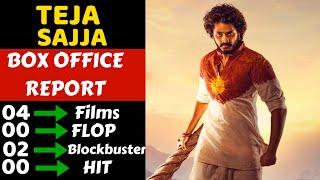 Hanuman Actor Teja Sajja Hit And Flop All Movies List With Box Office Collection