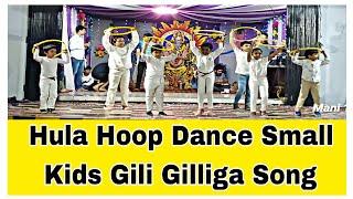 Hula Hoop Dance Gili Gilliga Song Allu Arjun Songs DanceKids Mani 143 D A #alluarjun dance kids