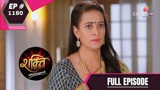 Shakti  शक्ति  Episode 1180  22 February 2021