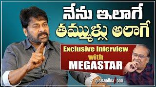 Exclusive Interview With MEGASTAR  Waltair Veerayya  greatandhra