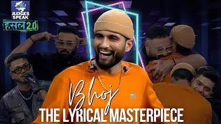 MC Square makes Badshah feel ecstatic with his lyrical masterpiece Bhoj