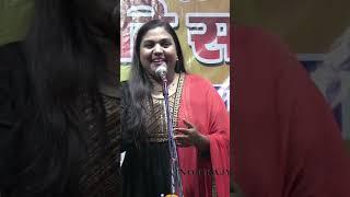 Hasya Kavi Sammelan  Kavayitri Rubiya Khan  Kavi Vinod Rajyogi  Comedy