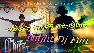 හො ම  ත ග  යු  ආසම සිංදුව එක්ක රෑට ආතල් එකේ නටමුත...... new Dj Remix 03 