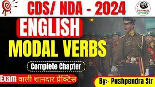 English for CDSNDA 2024  MODAL VERBS  FULL PRACTICE  PARMAR OFFICERS