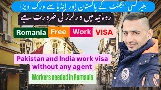 How To Get Romania Work Visas From Pakistan India And Bangladesh 2024  Step By Step From Germany