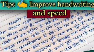 How to improve handwriting Practical tipstricks to improve your handwriting