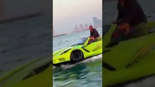 Car on Water a Must Watch