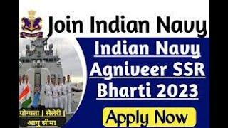 Indian Navy Agniveer MR Online Form 2023 Kaise Bhare & How to Fill Navy MR Agniveer Online Form 2023