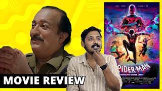 Spider-Man Across the Spider-Verse Review Malayalam  Unni Vlogs Cinephile
