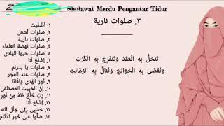 SHOLAWAT MERDU1