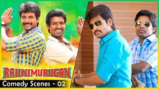 Soori and SKs humorous comedy scenes   Rajinimurugan Comedy Scenes  Sivakarthikeyan  Keerthy