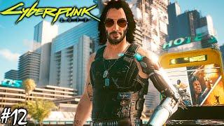 БОСС ВУДУИСТОВ И ДОПЫ  CYBERPUNK 2077 ► Прохождение 12 Серия