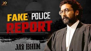 Jai Bhim - Fake police report  Surya  Lijomol Jose  K Manikandan  TJ Gnanavel  2D Entertainment