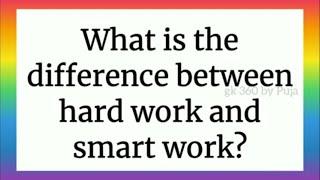 Interview Questions  What is the difference between Hard work and Smart work  Hr interview