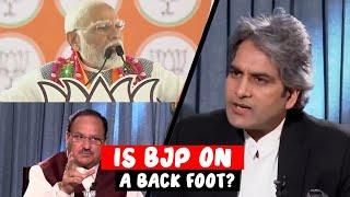 Is BJP on a Back foot? & Indian Railway