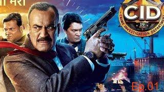 Cid New Episode 2024 l बेटे ने बाप को मारा l full watch next part description me hai