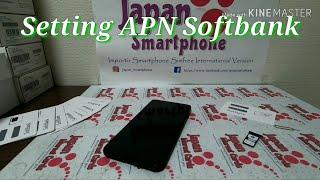 Setting APN Softbank