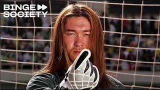 Shaolin Soccer The Evil Goalkeeper