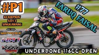 FARUQ FAISAL 77 JUARAI UNDERBONE 116CC OPEN  KEJURPROV MOTOPRIX KALBAR 2024 SERI 3 Singkawang