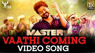 Master - Vaathi Coming Thalapathy Vijay Mashup  Anirudh  Lokesh kanagaraj  ASK