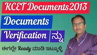 KCET 2023 All Required Documents With Formats  KCET All Certificate Formats I KCET Formats 2023