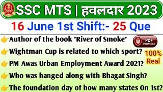 today ssc mts 1st shift analysis  ssc mts 16 june 1st shift Question in English