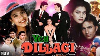 Yeh Dillagi Full Movie 1994 in Hindi HD review and facts  Akshay Kumar  Saif Ali Khan  Kajol 