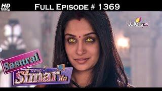 Sasural Simar Ka - 21st December 2015 - ससुराल सीमर का - Full Episode HD