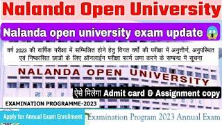 Nalanda open university exam update 2023 NOU Ug & Pg exam form filling update Exam schedule #nou