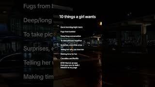 10 things a girl wants