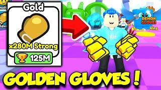 I Bought THE GOLDEN GLOVES And Became THE STRONGEST PLAYER EVER