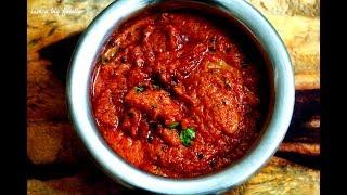 Onion chutney-Super Side Dish for idlydosa and Rice.