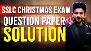 SSLC Maths Christmas exam  2nd Term Exam 2022-23 Question Paper Solutions  Exam Winner