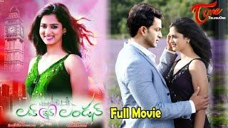 Love In London 2014  Full Length Telugu Movie  Prithviraj  Nanditha  Andrea