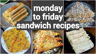 monday to friday easy sandwich recipes  5 नाश्ता सैंडविच रेसिपी  5 quick sandwich recipes