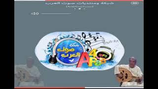 محمد راشد - حرام يالوردي أباكم