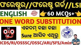 One Word Substitution English Grammar Foresterforest guardLi Top MCQs OSSCOSSSC Crack Govt. Exam