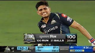 Shuman gill centuryShuman gill batting highlights Mumbai vs gujrat highlights @DCricket@cric7