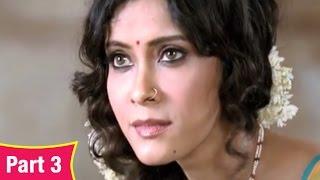 Rang Rasiya 2014  Randeep Hooda Nandana Sen  Hindi Movie Part 3 of 8