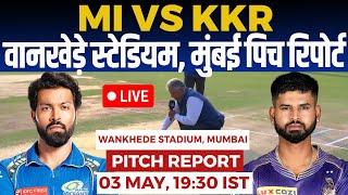 MI vs KKR IPL PITCH Report wankhede stadium Mumbai pitch report Mumbai Pitch Report IPL 2024