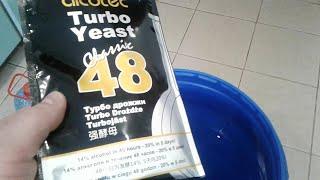 Тест дрожжей Alcotec Turbo Yaest Classic 48