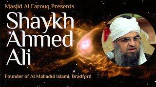 Shaykh Ahmed Ali The Consequences of Disobedience